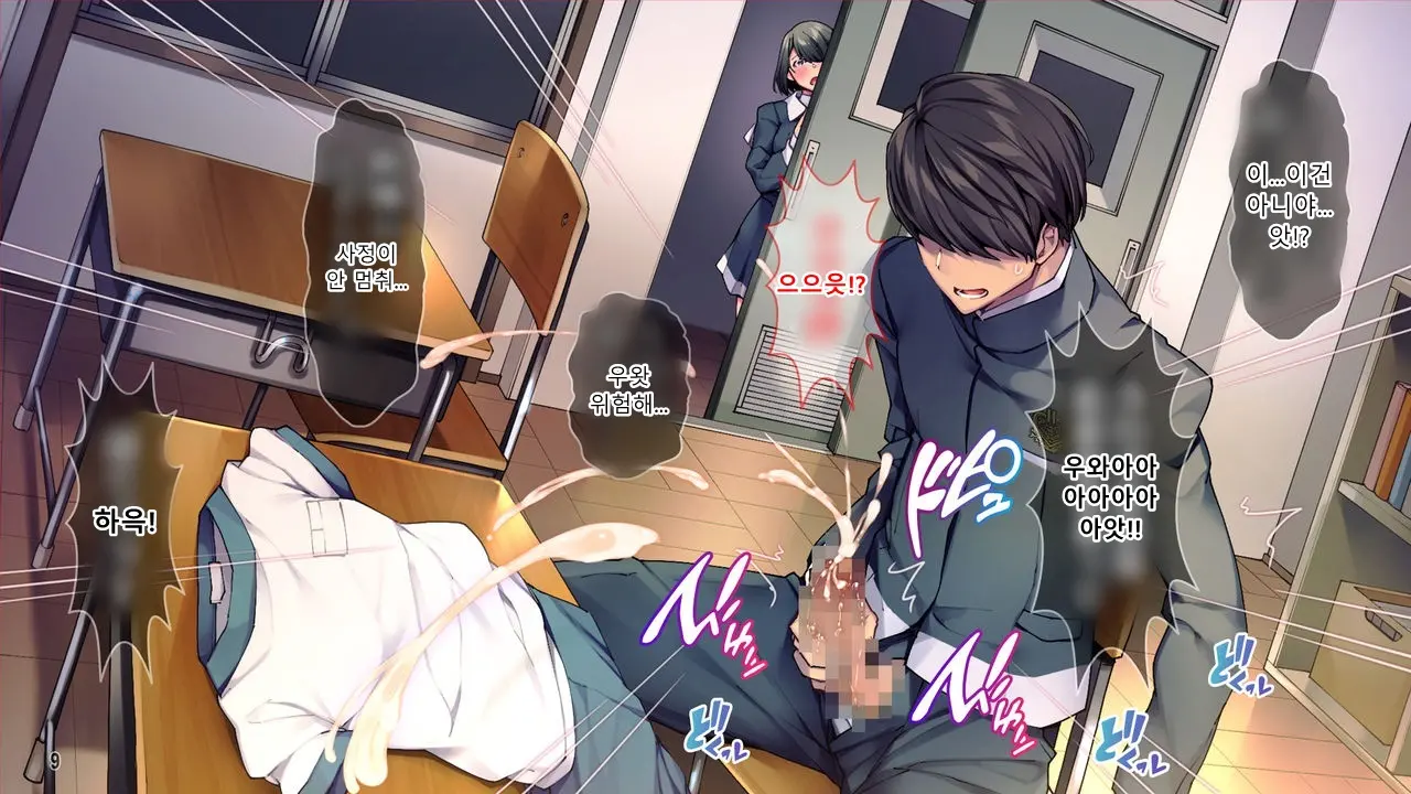 Kanojo To Kanojo No Imouto